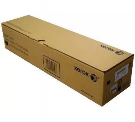 Барабан Xerox [ 013R00675 ] (до 200000 стр) для AltaLink B80xx
